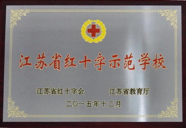 点击查看原图