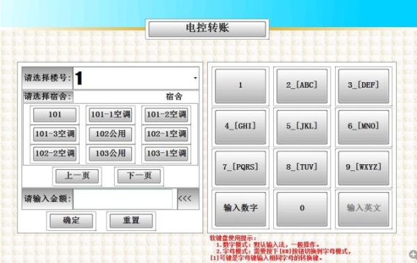 点击查看原图