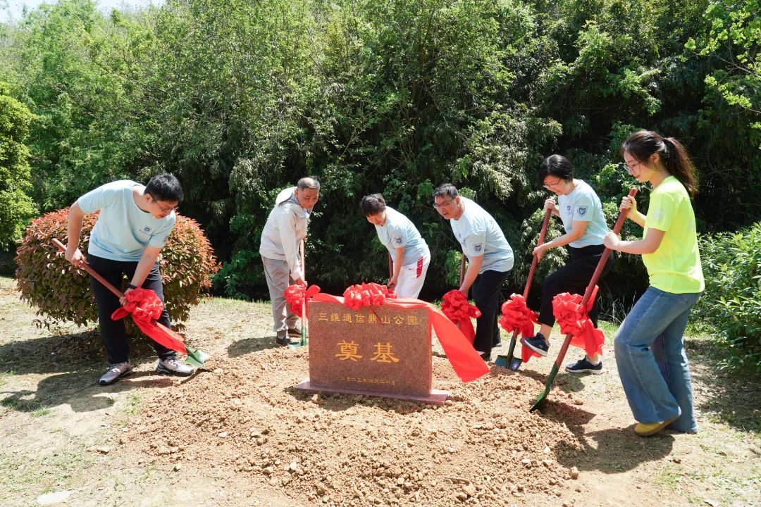 微信图片_20250420173044.jpg